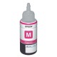 TINTA EPSON T673320-AL T673320-AL COLOR MAGENTA