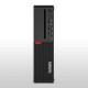 DESKTOP LENOVO M710S INTEL CORE I5 RAM DE 4 GB DD 1 TB SFF