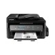 MULTIFUNCIONAL EPSON WORKFORCE M205 INYECCION DE TINTA BLANCO Y NEGRO