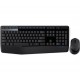 KIT TECLADO Y MOUSE LOGITECH MK345 CONEXION INALAMBRICO COLOR NEGRO