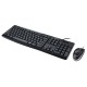 KIT TECLADO Y MOUSE LOGITECH MK200 CONEXION ALAMBRICO COLOR NEGRO