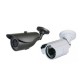 CAMARA DE SEGURIDAD VEAVISION 116702