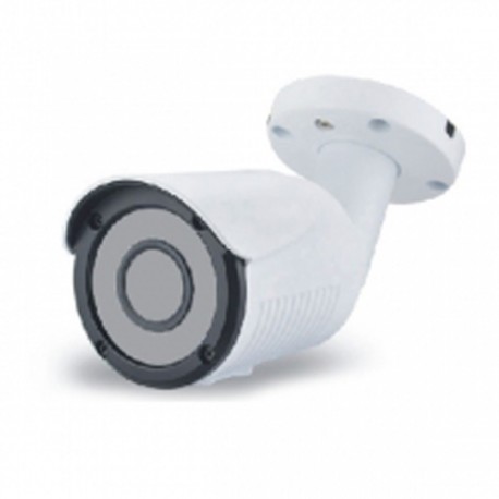 CÁMARA DE SEGURIDAD IP VEAVISION C01A133801