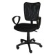 SILLA ERGONOMICA ERGO 1410 COLOR NEGRO