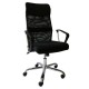 SILLA EJECUTIVA ERGO 1460 COLOR NEGRO