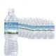 AGUA EMBOTELLADA SANTA MARIA DE 500 ML SABOR NATURAL PAQUETE CON 24 PIEZAS